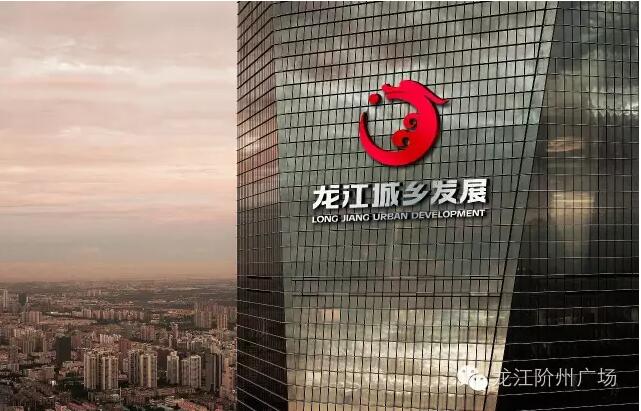 首批認(rèn)籌 空前盛況！搶籌倒計(jì)時(shí)！